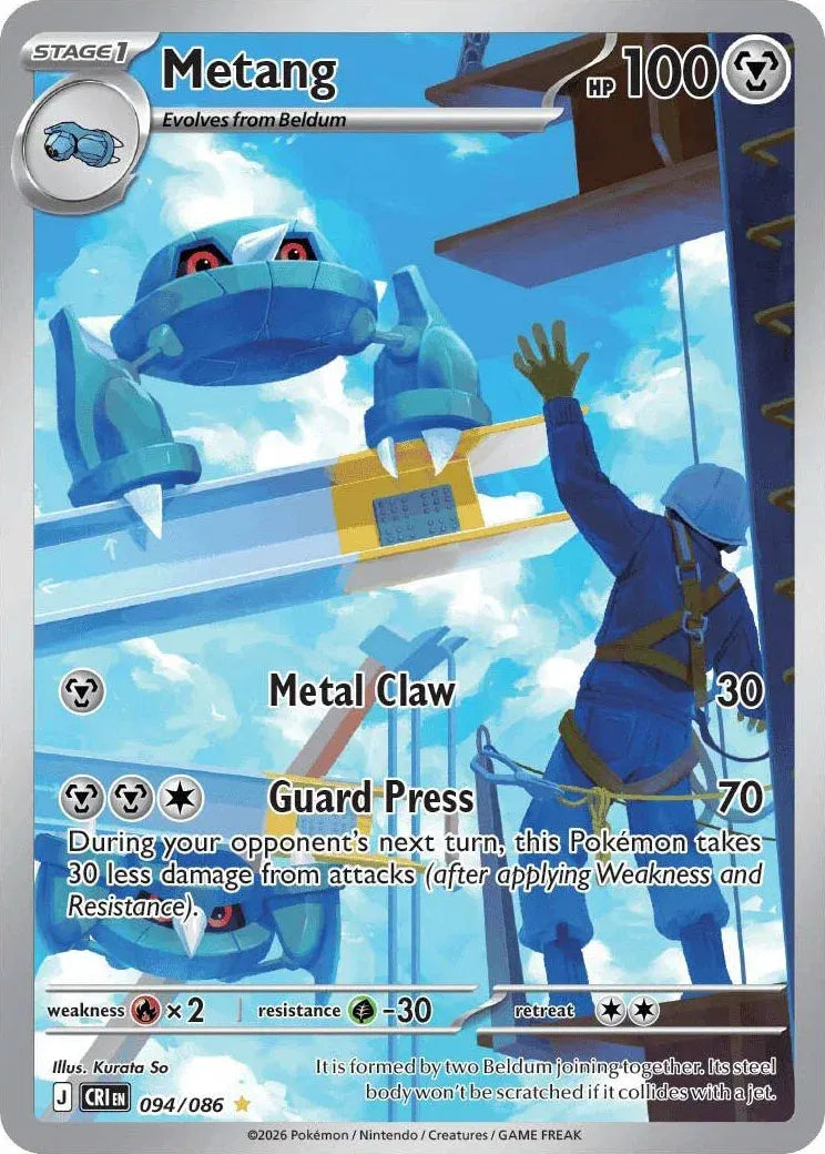 Metang 094/086 - Chaos Rising - Holofoil