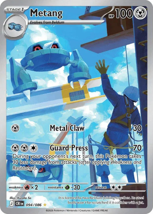 Metang 094/086 - Chaos Rising - Holofoil