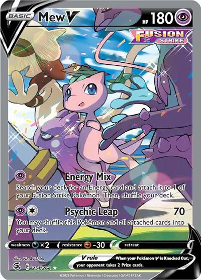 Mew V 251/264 - Fusion Strike - Holofoil