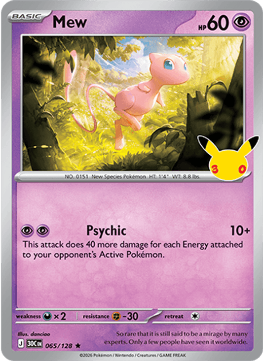 Mew 065/128 - 30th Celebration - Holofoil