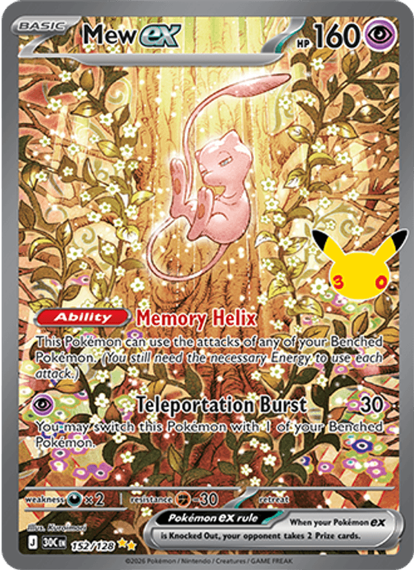 Mew ex 152/128 - 30th Celebration - Holofoil