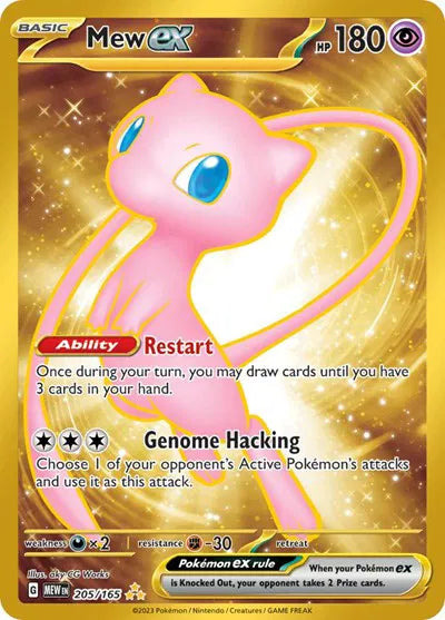 Mew ex 205/165 - Scarlet & Violet 151 - Holofoil