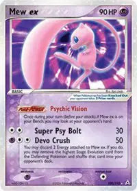Mew ex 100/110 - EX Holon Phantoms - Holofoil