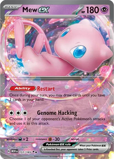 Mew ex 151/165 - Scarlet & Violet 151 - Holofoi