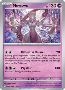 Mewtwo 150/165 - Scarlet & Violet 151 - Holofolie