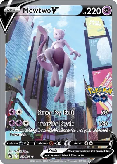 Mewtwo V 072/078 - Pokemon Go - Holofoil