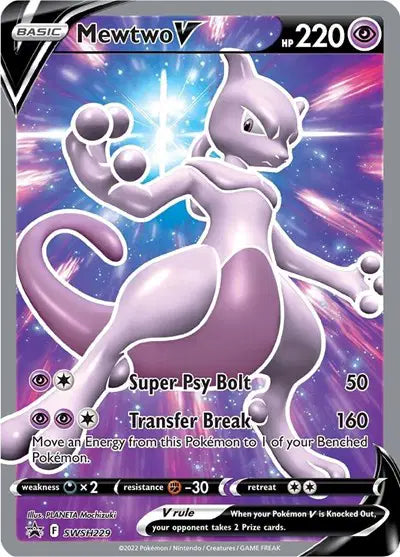 Mewtwo V SWSH229 - Sword & Shield Promo - Holofoil