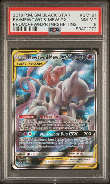Mewtwo & Mew GX (PSA 8) SM191 - Sun & Moon Promo - Holofoil