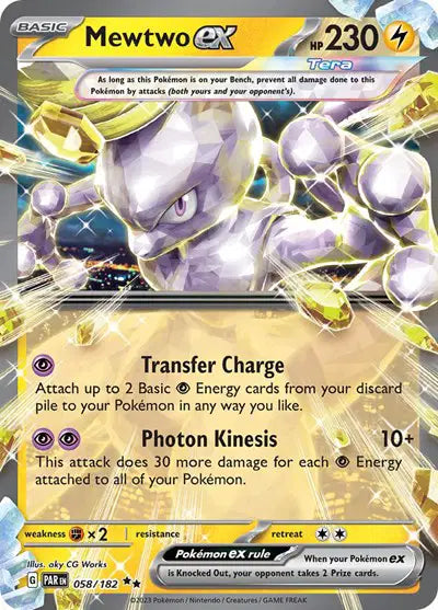 Mewtwo ex 058/182 - Paradox Rift - Holofoil