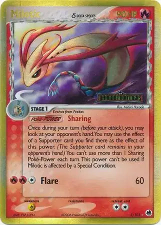Milotic 5/101 - EX Dragon Frontiers - Reverse Holofoil
