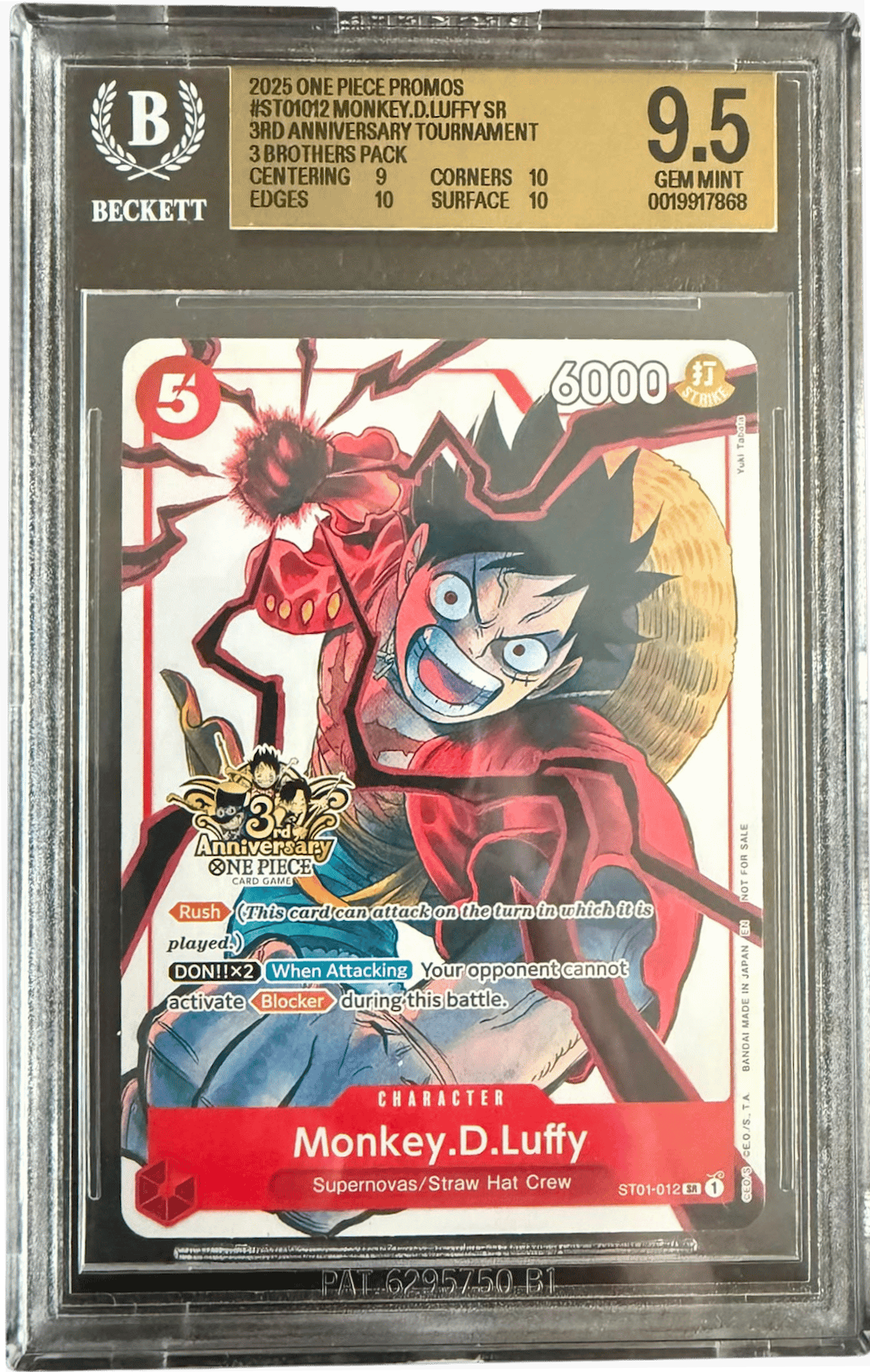 Monkey.D.Luffy (3rd Anniversary) (BGS 9.5) ST01-012 - Carrying On His Will 3rd Anniversary Tournament Cards - Normal