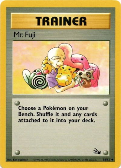 Mr. Fuji 58/62 - Fossil (Unbegrenzt) - Normal