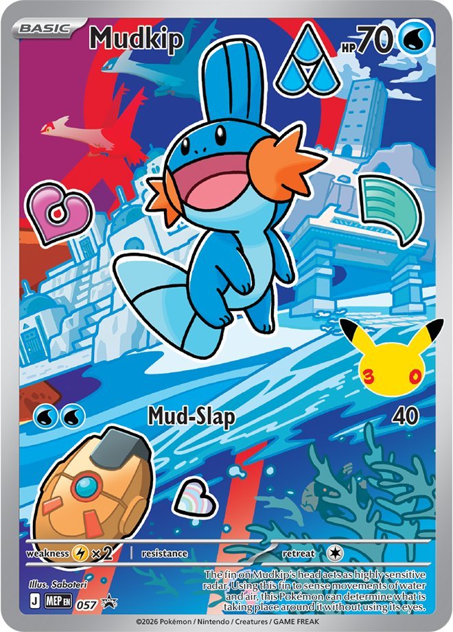 Mudkip 057 - Mega Evolution Promos - Holofoil