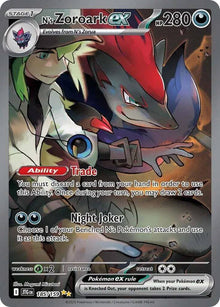 N's Zoroark ex 185/159 - Journey Together - Holofoil