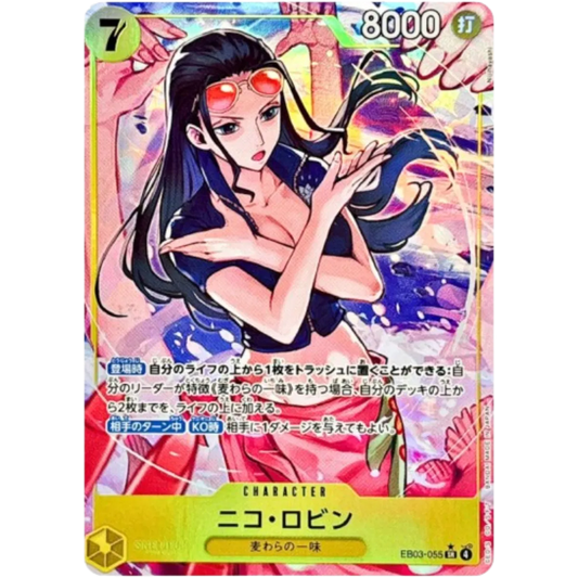 Nico Robin (JP) EB03-055 - Heroines Edition - Foil