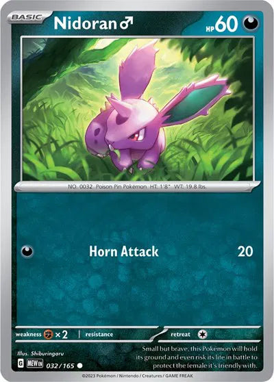 Nidoran M 032/165 - Scarlet & Violet 151 - Reverse Holofoil