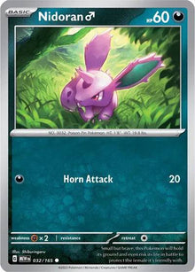 Nidoran M 032/165 - Scarlet & Violet 151 - Reverse Holofoil