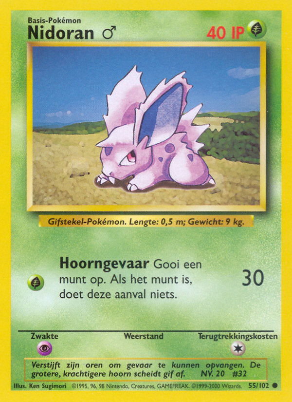 Nidoran M (NL) 55/102 - Base Set (Unlimited) - Normal