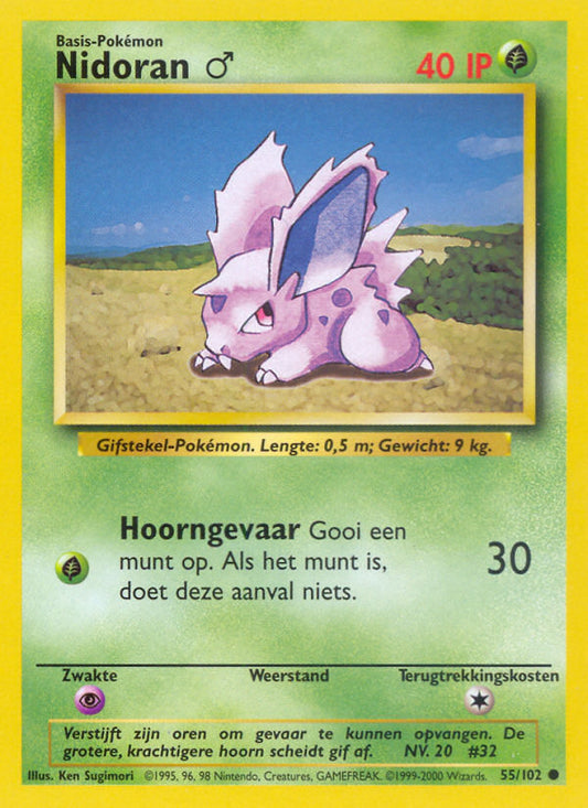 Nidoran M (NL) 55/102 - Base Set (Unlimited) - Normal