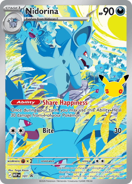 Nidorina 101 - Mega Evolution Promos - Holofoil