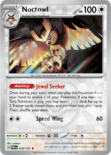 Noctowl 078/131 - Prismatic Evolutions - Master Ball Pattern