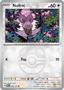 Noibat 090/131 - Prismatic Evolutions - Master Ball Pattern