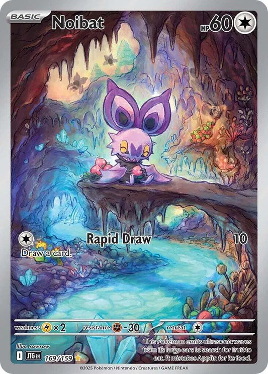 Noibat 169/159 - Journey Together - Holofoil