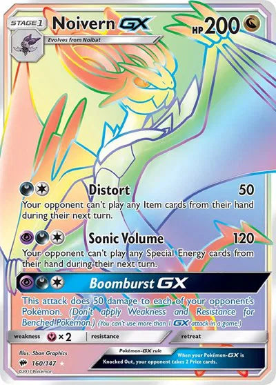 Noivern GX 160/147 - Burning Shadows - Holofoil