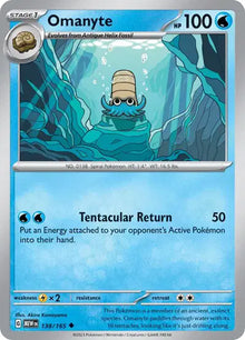 Omanyte 138/165 - Scarlet & Violet 151 - Reverse Holofoil