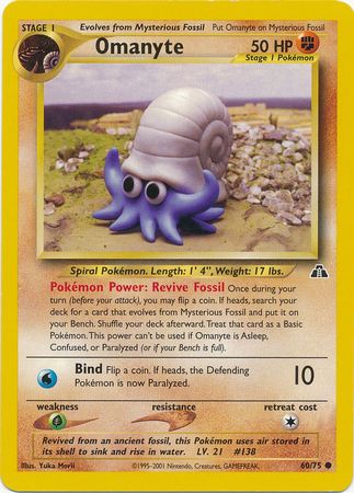 Omanyte 60/75 - Neo Discovery (Unlimited) - Normal