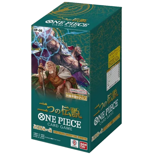One Piece (JP) Two Legends (OP-08): Boosterbox