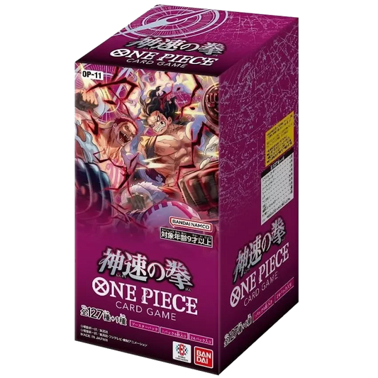 One Piece (JP) A Fist of Divine Speed (OP-11): Boosterbox