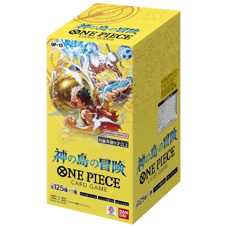 One Piece (JP) Adventure on KAMI’s Island (OP-15): Booster Box