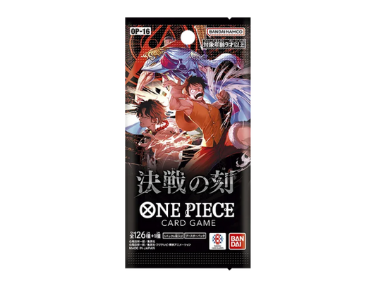 One Piece (JP) The Time of Battle (OP-16) Booster Pack