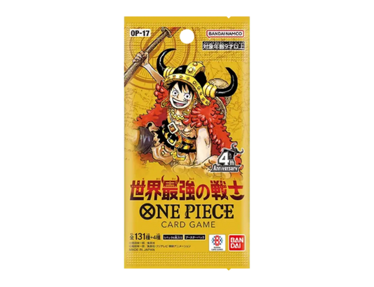 One Piece (JP) The World's Strongest Warriors (OP-17): Booster Pack