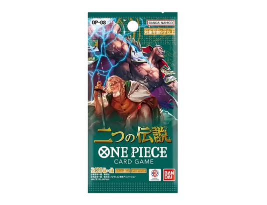One Piece (JP) Two Legends (OP-08) Booster Pack