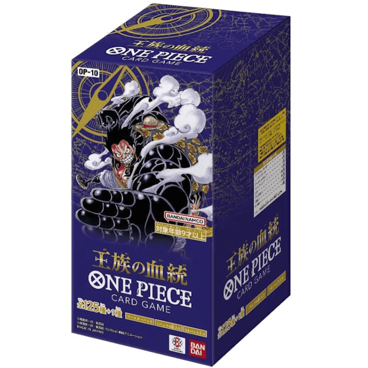 One Piece Card Game - Royal Blood Booster Box OP10 - Legion Cards One Piece Card Game - Royal Blood Booster Box OP10 - Legion Cards