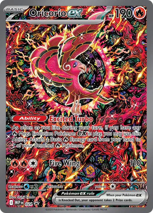 Oricorio ex 024 - Mega Evolution Promos - Holofoil
