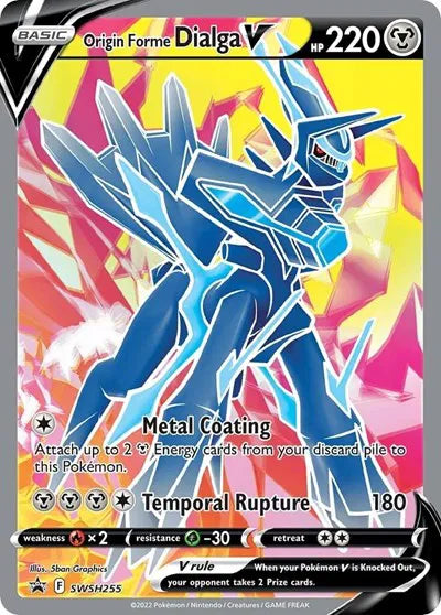 Origin Forme Dialga V SWSH255 - Sword & Shield Promo - Holofoil