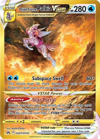 Origin Forme Palkia VSTAR GG67/GG70 - Crown Zenith: Galarian Gallery - Holofoil