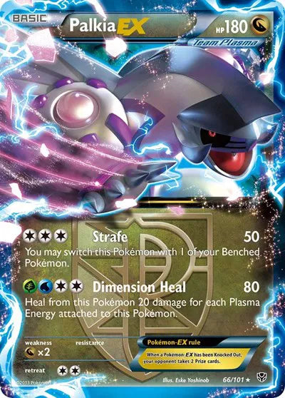 Palkia EX 66/101 - Plasma Blast - Holofoil