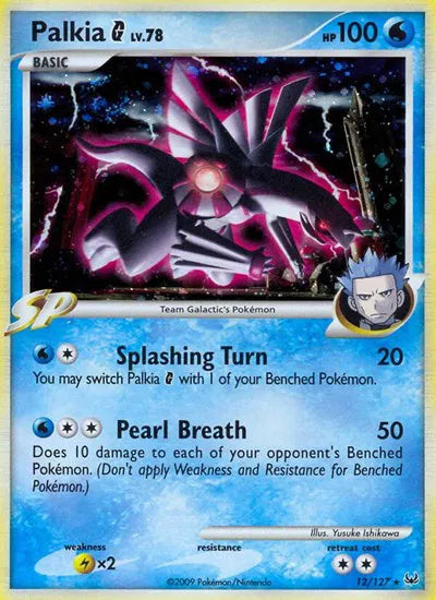 Palkia G Lv.78 12/127 - Platinum - Reverse Holofoil