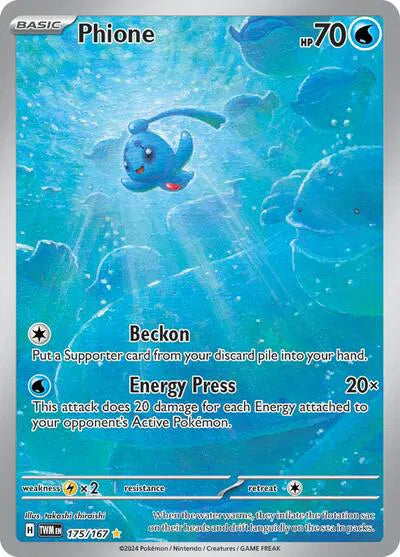 Phione 175/167 - Twilight Masaquerade - Holofoil
