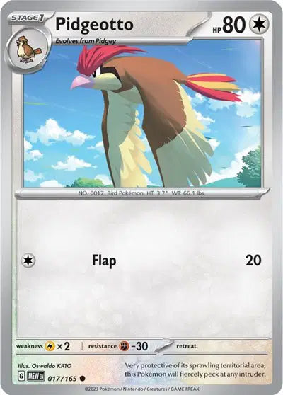 Pidgeotto 017/165 - Scarlet & Violet 151 - Reverse Holofoil