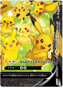 Pikachu V-UNION (JP) 028/028 - 25th Anniversary - Holofoil