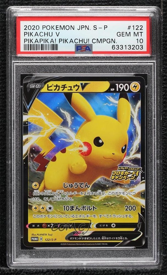 Pikachu V (JP - PSA 10) 122/S-P - Sword & Shield Promos - Holofoil