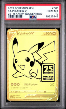 Pikachu V (PSA 10) 001/015 - 25th Anniversary Promo - Holofoil
