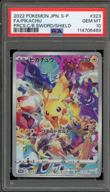 Pikachu (JP - PSA 10) 323/S-P - Sword & Shield Promos - Holofoil