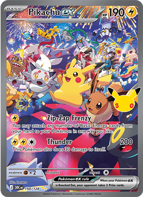 Pikachu ex 150/128 - 30th Celebration - Holofoil