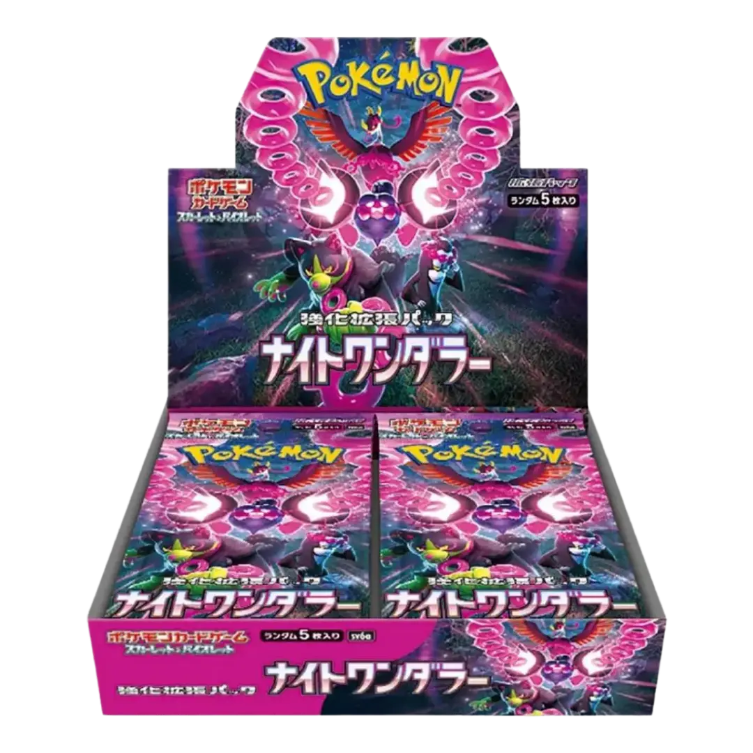 Pokémon (JP) Night Wanderer: Booster Box